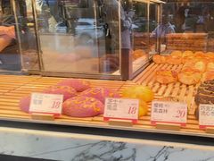 -木子木水日式烫面包(观音桥星光68广场店)
