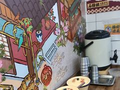 -石榴姐•山城小馆(创始店)