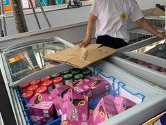 -中国工商银行(上海市岚皋路支行)