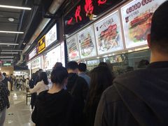 -一代烤翅王(大汉口店)