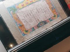 -二沙岛-广东华侨博物馆