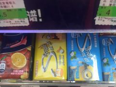 -喜市多(富力盈盛广场店)