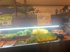 -牛New寿喜烧(虹桥新天地店)