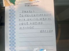 -青岛鑫江温德姆酒店