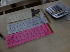 -松盛糕团店(红旗桥店)