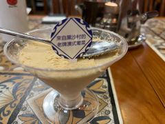 -番茄屋葡式美食(总店)