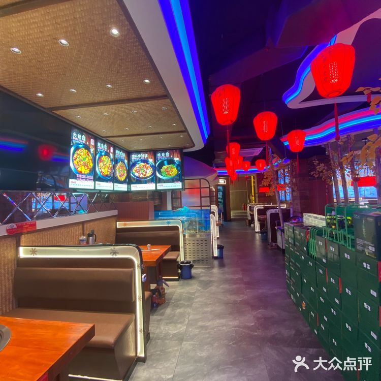 柴火老院铁锅炖