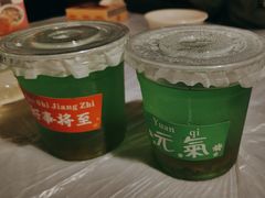 -早酒肖汉老味拌面