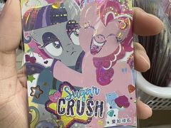 -百荣世贸商城