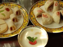 -富华斋饽饽铺·宫廷糕点·伴手礼(护国新天地店)