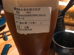 -湊湊火锅·茶憩(东城万达店)