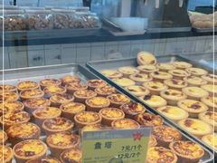-鲍师傅糕点(五角场店)