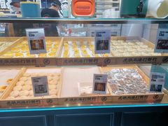 -虎头局·渣打饼行(五一新干线店)