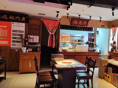 -清真·老门框爆肚涮肉·中华老字号(丰管路店)