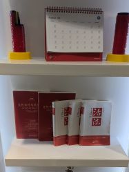 -LJOY丽锦造型·烫发染发