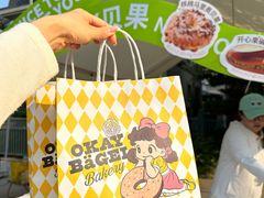 -日本风情街