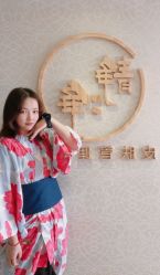 -JNK皮肤管理中心