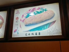 -骏丰酒楼(黄编店)