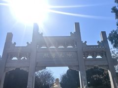 -千佛山风景名胜区
