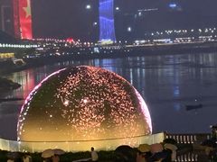 -中国宜宾·长江地标广场