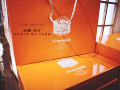 -福晶园益生菌蛋糕面包(紫荆山店)