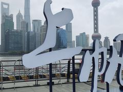 -上海港国际客运中心