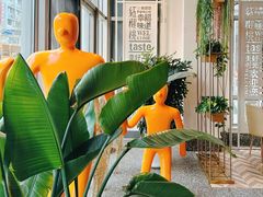 -红樱桃·欢乐餐厅(太原里店)