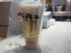 -太犇牛手作茶铺(江北虹悦城店)