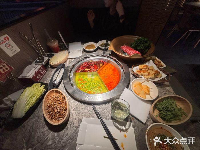 麻路成都火锅(柏威年店)图片