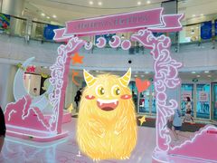 -大悦城(沈阳中街店)