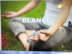 -OXYGYM 奥美氧舱运动中心(领展购物广场·中关村店)