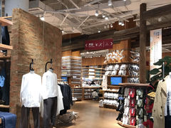 -MUJI无印良品(顺城店)