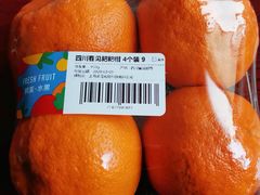 -盒马鲜生(宝地店)
