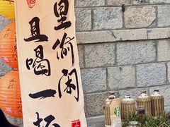-百花洲