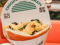 -老乡鸡(上海白玉兰广场店)