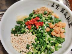 -匠岳·王宝器麻椒鱼(会展中心店)