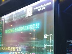 -魅KTV·AI辅唱(簋街店)