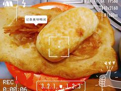 -马记伊源斋涮肉·清真菜(潘家园古玩市场店)