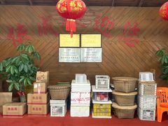-侠成水上农庄(工业大道店)