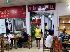 -花悦农庄 | 烧鸡·竹筒饭(沙迳高沙温泉香溪堡店)
