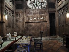 -临家闽南菜(五店市店)