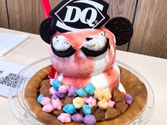 -DQ·蛋糕·冰淇淋(金桥店)