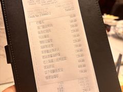 -上海和平饭店龙凤厅 Dragon Phoenix