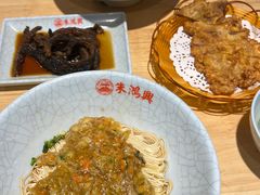 -朱鸿兴面馆(镇湖店)
