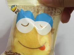 -来伊份(沙洲东路店)