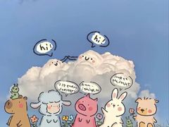 -石家庄万象城