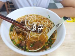 -骨鲜坊筒子骨粉