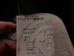-万象影城(石家庄万象城IMAX激光店)