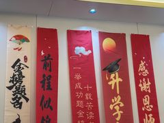 -闽北人家(长浩路店)