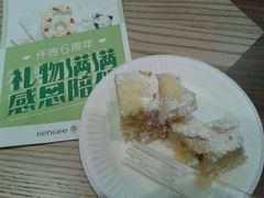 -仟吉KenGee(国贸360店)